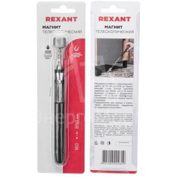 Магнит телескопический 160- 850мм (удержание 2.3кг) Rexant 12-4812
