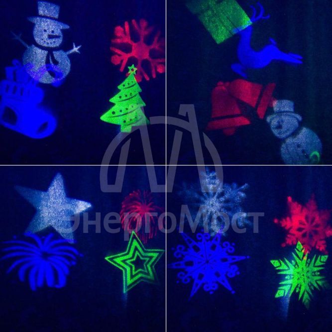 Проектор LED 12 сменных слайдов RGBW 12В NEON-NIGHT 601-262