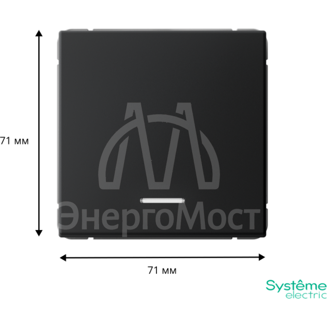 Выключатель 1-кл. ArtGallery 10AX с подсветкой быстрозажим. клем. механизм карбон SE GAL001013S