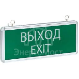 Светильник аварийно-эвакуационный EXIT-101 односторонний LED Basic EKF EXIT-SS-101-LED