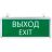 Светильник аварийно-эвакуационный EXIT-101 односторонний LED Basic EKF EXIT-SS-101-LED