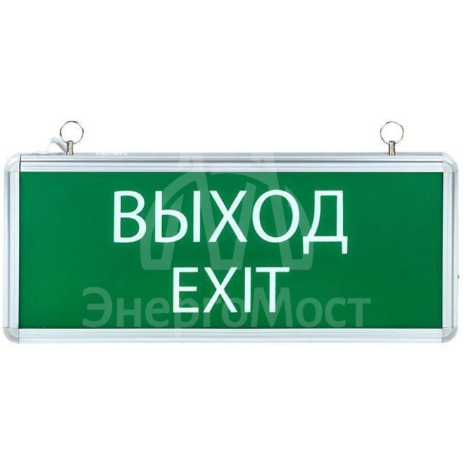 Светильник аварийно-эвакуационный EXIT-101 односторонний LED Basic EKF EXIT-SS-101-LED