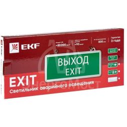 Светильник аварийно-эвакуационный EXIT-101 односторонний LED Basic EKF EXIT-SS-101-LED