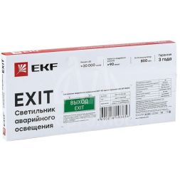 Светильник аварийно-эвакуационный EXIT-101 односторонний LED Basic EKF EXIT-SS-101-LED