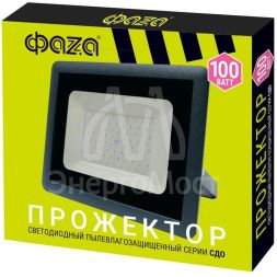 Прожектор светодиодный СДО-10 100Вт 6500К IP65 230В GR ФАZА 5033641