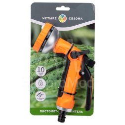Пистолет-распылитель для полива Classic 8 режимов ЧЕТЫРЕ СЕЗОНА 62-0250