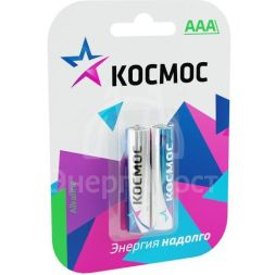 Элемент питания алкалиновый LR LR03 BP-2 (блист.2шт) Космос KOCLR032BL