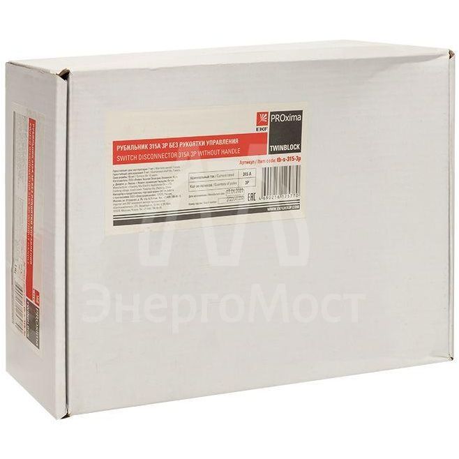 Рубильник 3п 315А без рукоятки управления TwinBlock PROxima EKF tb-s-315-3p