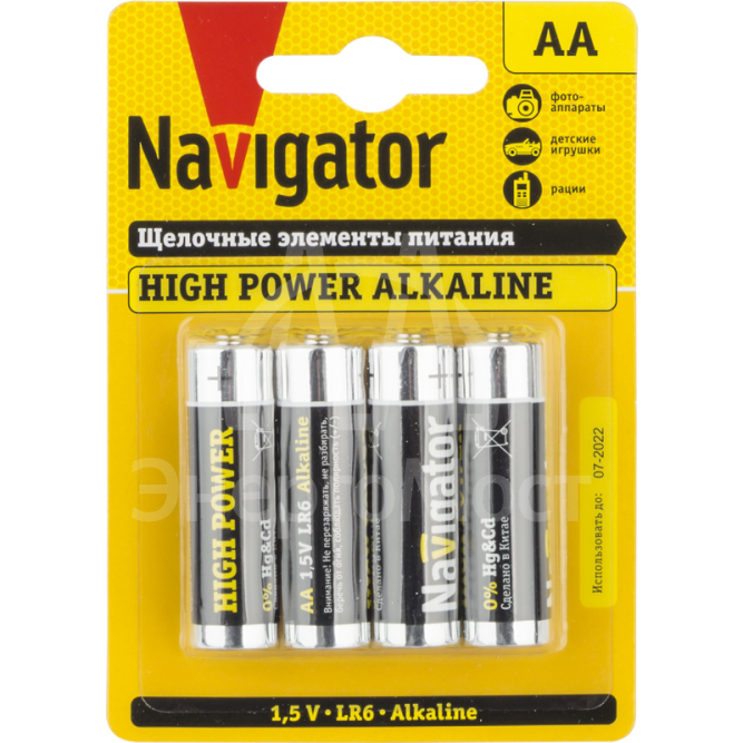 Элемент питания алкалиновый 94 753 NBT-NE-LR6-BP4 (блист.4шт) Navigator 94753