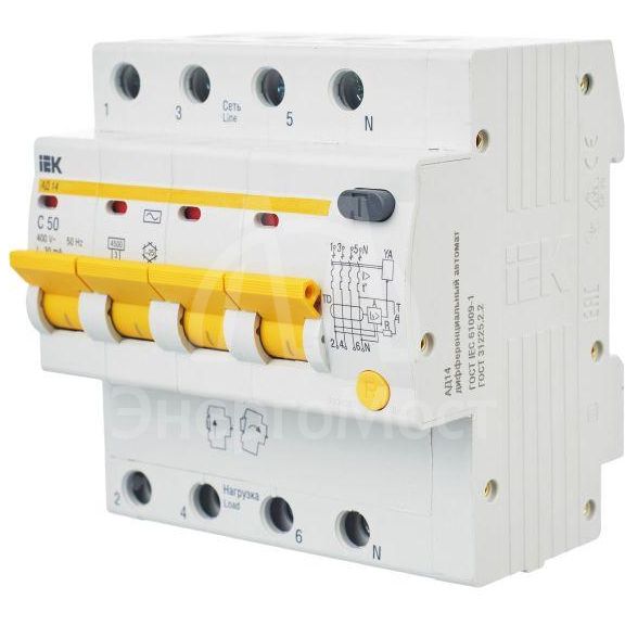 Выключатель автоматический дифференциального тока 4п C 50А 30мА тип AC 4.5кА АД-14 IEK MAD10-4-050-C-030