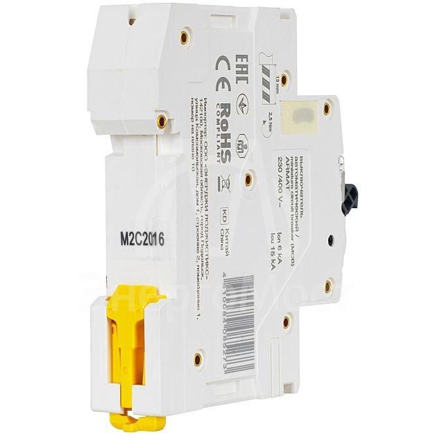 Выключатель автоматический 1п C 20А M06N ARMAT IEK AR-M06N-1-C020