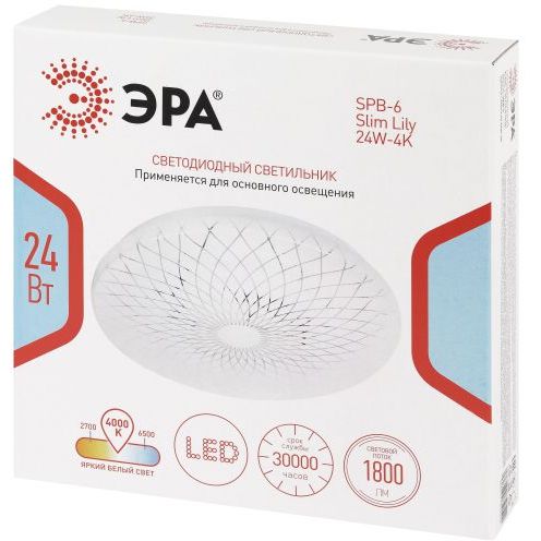 Светильник светодиодный Классик SPB-6 Slim Lily 24W-4K 24Вт 4000К IP20 1800лм без ДУ Эра Б0071157