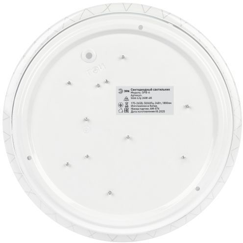 Светильник светодиодный Классик SPB-6 Slim Lily 24W-4K 24Вт 4000К IP20 1800лм без ДУ Эра Б0071157