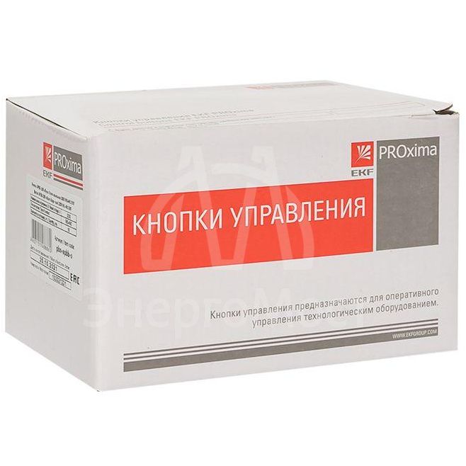 Кнопка АРВВ-22N &amp;quot;Пуск-стоп&amp;quot; овал. 220В NO+NC EKF pbn-apbb-o