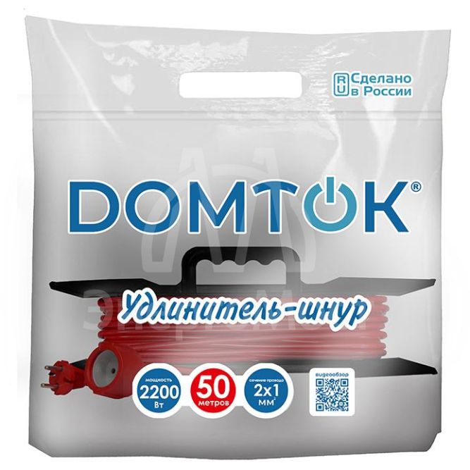 Удлинитель-шнур на рамке 1х50м без заземл. 10А IP20 2.2кВт ПВС 2х1 DOMTOK 2477