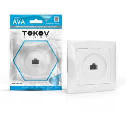 Розетка компьютерная 1-м СП AVA в сборе бел. TOKOV LIGHT TKL-AV-RC1-C01
