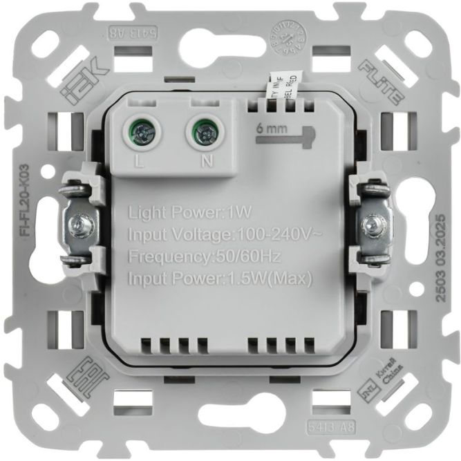 Подсветка СП FLITE ПЛ20-ФлС 4000К встраив. механизм сер. IEK FI-FL20-K03