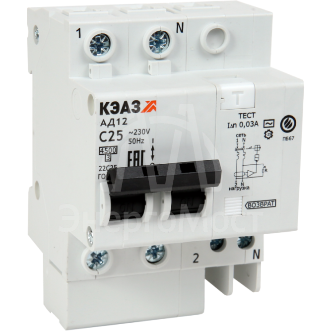Выключатель автоматический дифференциального тока 2п C 25А 30мА тип A 4.5кА АД12-22 УХЛ4 КЭАЗ 141587