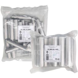 Гильза алюминиевая ГА 70-12 (опрес.) КВТ 41453