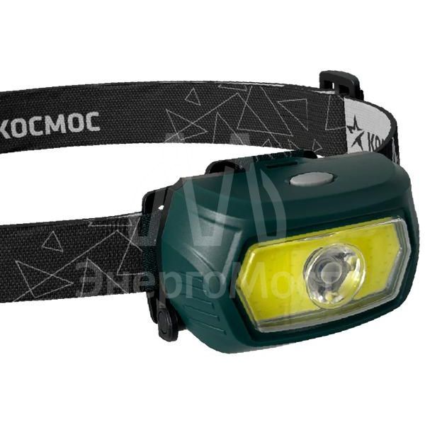 Фонарь аккумуляторный налобный 3Вт XPE LED+5Вт COB LED с коллиматорной линзой съемный Li-ion 18650 1200мА.ч корпус ABS-пластик USB-шнур type C доп. держатель для батареек 3xААА регулируемый эласт. ремешок КОСМОС KOC509Lit