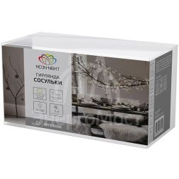 Гирлянда &amp;quot;Айсикл&amp;quot; (бахрома) &amp;quot;Сосульки&amp;quot; 1.5х0.25м LED тепл. бел. провод прозр. Neon-Night 303-067