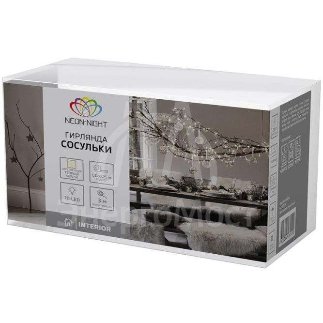 Гирлянда &amp;quot;Айсикл&amp;quot; (бахрома) &amp;quot;Сосульки&amp;quot; 1.5х0.25м LED тепл. бел. провод прозр. Neon-Night 303-067