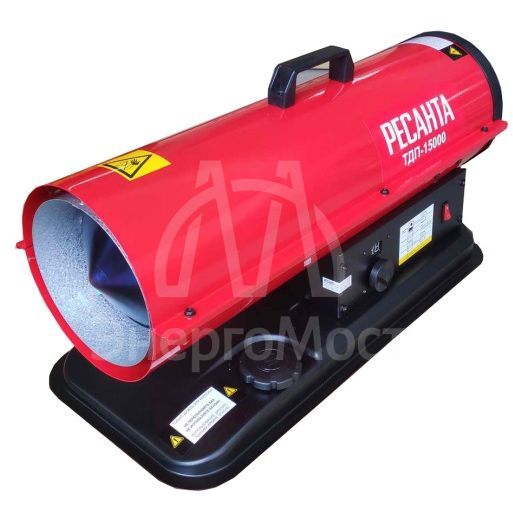 Дизельная тепловая пушка Ресанта ТДП-15000
