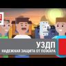 Устройство защиты от дугового пробоя (УЗДП) 1P+N C 25А 6кА с авт. выкл. PROxima EKF afdd-2-25C-pro