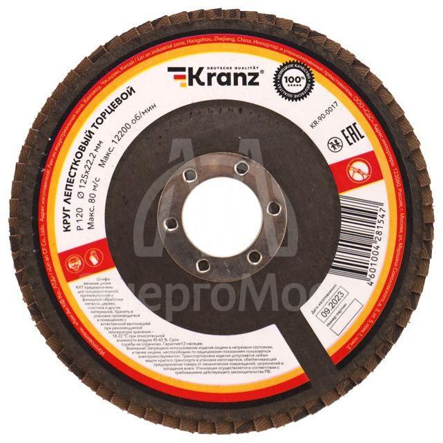 Круг лепестковый торцевой P120 125х22.2мм Kranz KR-90-0017