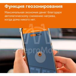 Терморегулятор для теплого пола с Wi-Fi оz Welrok 4660251140618
