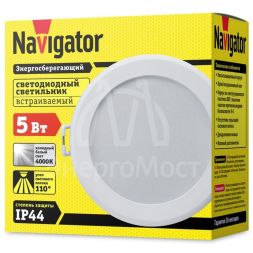 Светильник 14 476 NDL-P3-5W-840-WH-LED Navigator 14476
