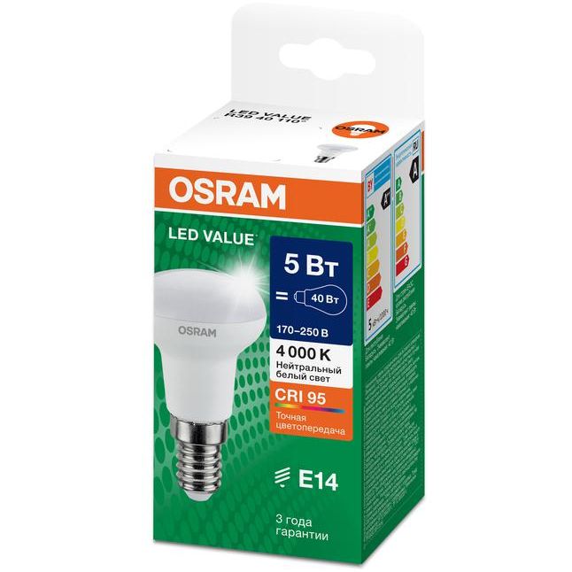 Лампа светодиодная LED G4 Value LVR3940 5W/940 CRI95 5Вт 4000К 500лм грибовидная матов. E14 170-250В OSRAM 4610590511686