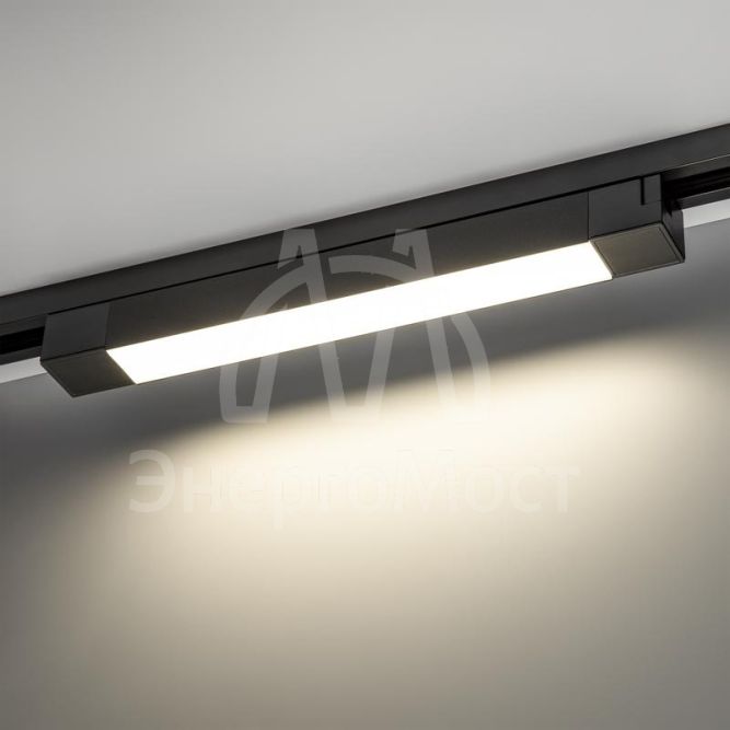 Светильник трековый светодиодный ARTLINE 343х35х40 20Вт 1400Лм 4000К 230В алюм. 9кв.м черн. Ritter 59720 3