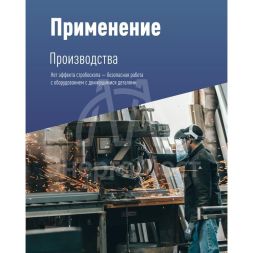 Лампа светодиодная KOSMOS premium HWLED 150Вт E40 6500К 220В Космос KHWLED150WE4065