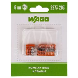 Клемма 3-х проводная для распред. короб. (без п) 2273-203 (уп.6шт) WAGO 07-5132-06
