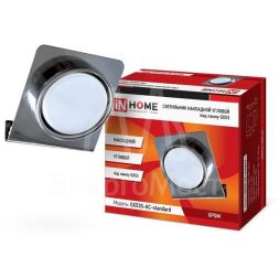 Светильник светодиодный GX53S-AC-standard GX53 230В накладной угловой подсветка метал. хром. IN HOME 4690612024509