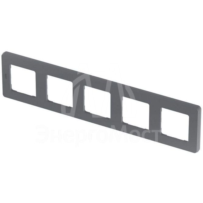 Рамка 5-м Inspiria дым. Leg 673977