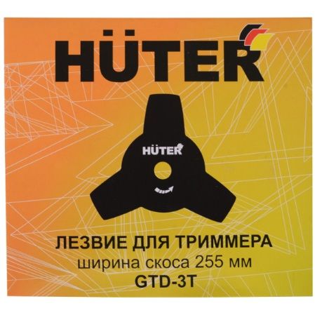Бензиновый триммер GGT-443S Grey Huter