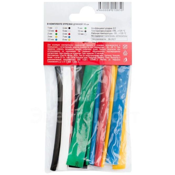 Набор трубок термоусадочных тонкостен. №3 (АССОРТИ) разноцвет. Rexant 29-0103