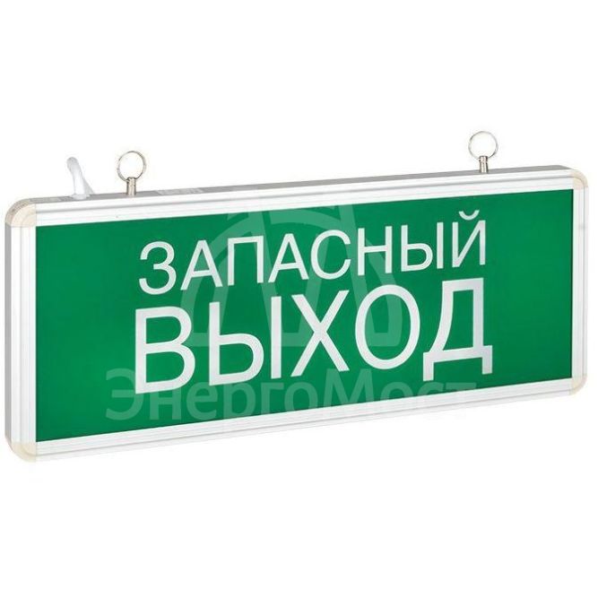 Светильник аварийно-эвакуационный EXIT-102 односторонний LED Basic EKF EXIT-SS-102-LED