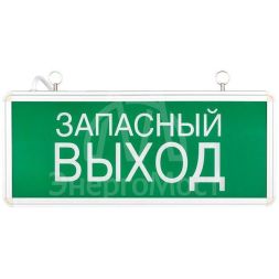 Светильник аварийно-эвакуационный EXIT-102 односторонний LED Basic EKF EXIT-SS-102-LED