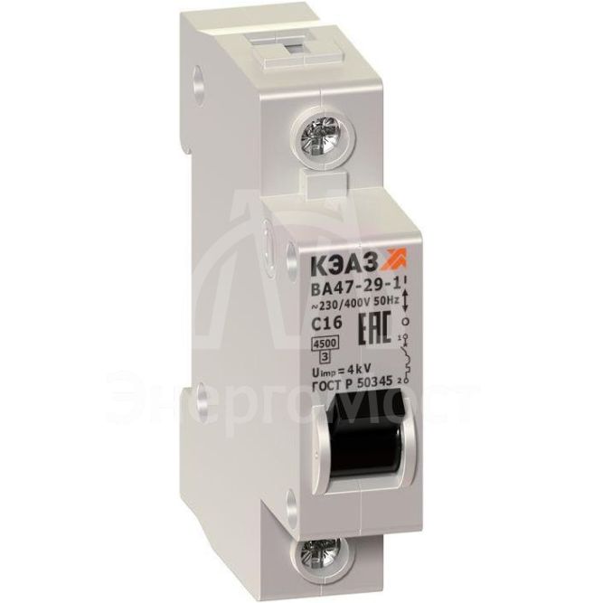 Выключатель автоматический модульный 1п C 10А 4.5кА ВА47-29-1C10-УХЛ3 КЭАЗ 141487