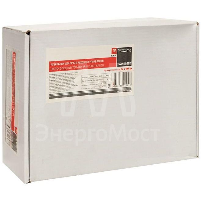 Рубильник 3п 400А без рукоятки управления TwinBlock PROxima EKF tb-s-400-3p