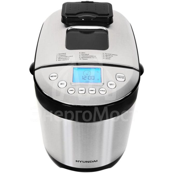 Хлебопечь HYBM-4081 550Вт черн./серебр. HYUNDAI 1468981