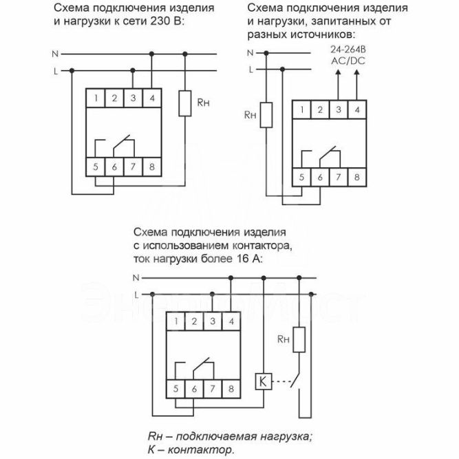 Реле времени PCZ-525-1 (1 канал астрономическое коррекция вр. вкл./выкл. ночной перерыв установка независимых программ работы по дням недели 230В 16А 1P IP20 монтаж на DIN-рейке) F&amp;amp;F EA02.002.011