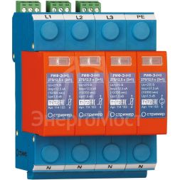 Устройство защиты от импульсных перенапряжений РИФ-Э-I+II 275/12.5 c (3+1) Стример 114103