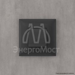 Вывод кабеля из стены Avanti &amp;quot;Черный матовый&amp;quot; DKC 4412983