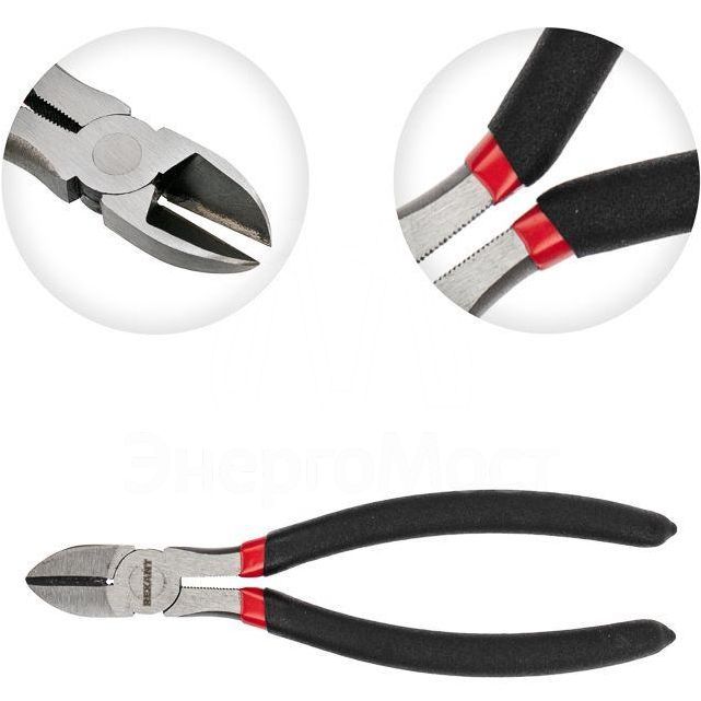 Бокорезы 200мм обливные рукоятки Rexant 12-4616-1