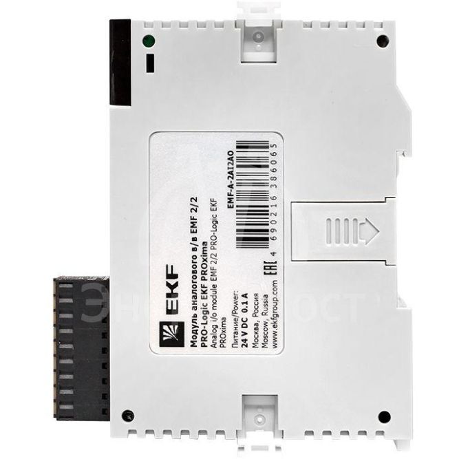 Модуль аналогового в/в EMF 2/2 PRO-Logic PROxima EKF EMF-A-2AI2AO
