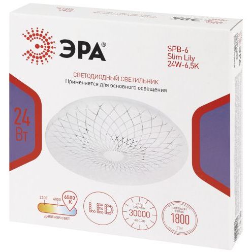 Светильник светодиодный Классик SPB-6 Slim Lily 24W-6.5K 24Вт 6500К IP20 1800лм без ДУ Эра Б0071158